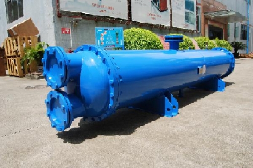 UAR Shell and Tube Dry Type Evaporator 
