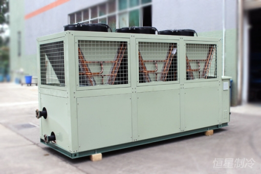 Modular Type Central Air Conditioning Low Noise Rooftop Air Cooled Chiller Unit A/C for Hotel/Hospital Use 