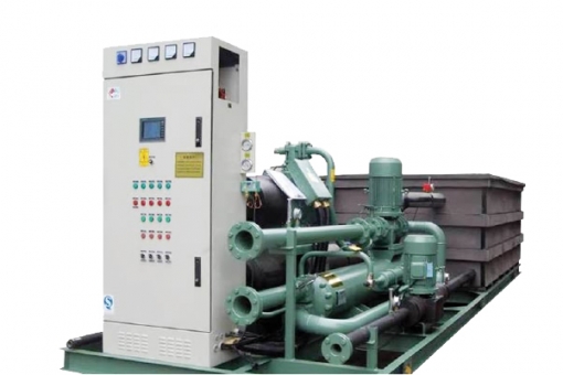 Mobile Integrated Chiller Unit