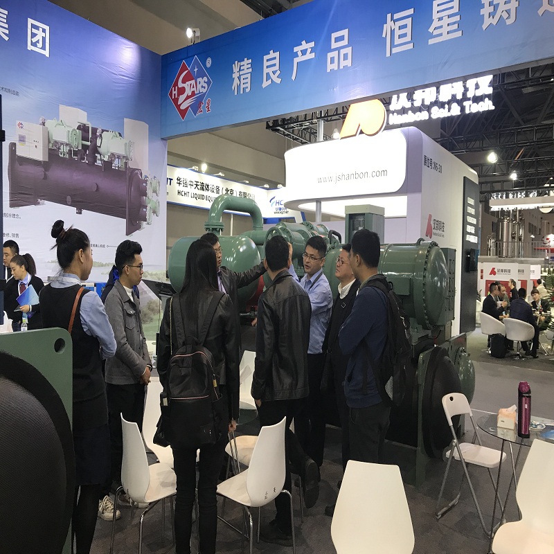 Warmly Welcome to Visit H.Stars at Chongqing Pharmaceutical Exhibition
