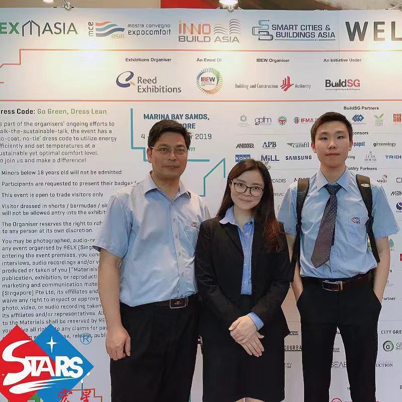 H.Stars Group participated in the MCE Exhibition in Singapore