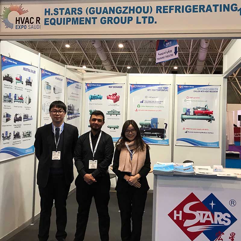 Congratulations to H.Stars Group success on its participation of HVAC EXPO SAUDI
