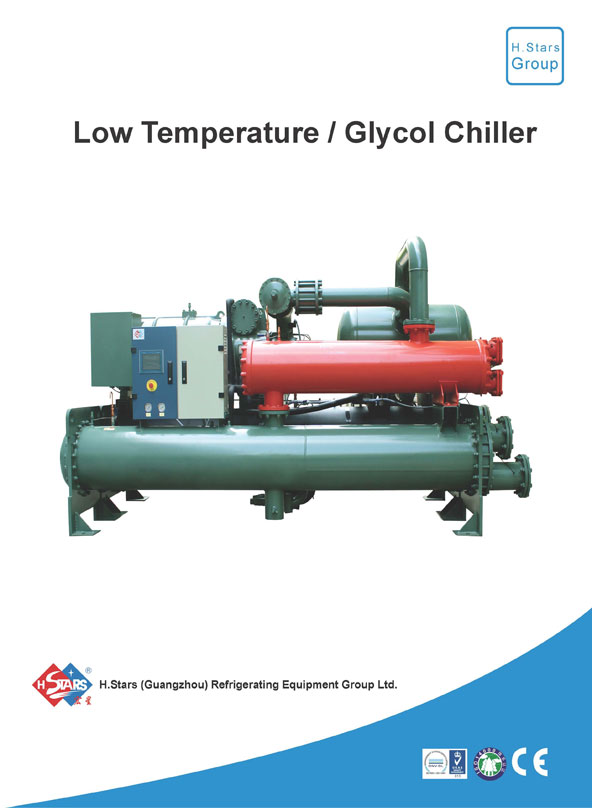 Low Temperature Glycol Chiller