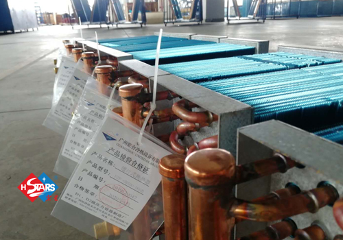 heat exchanger