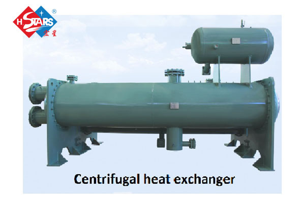 Centrifugal heat exchanger