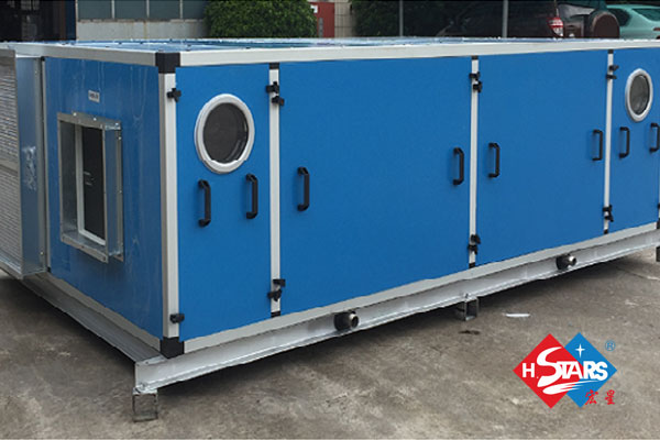 High efficiency air handling unit