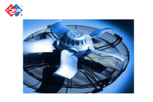 Axial Fan