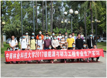 CSUFT Students Study in the field at H.Stars Group