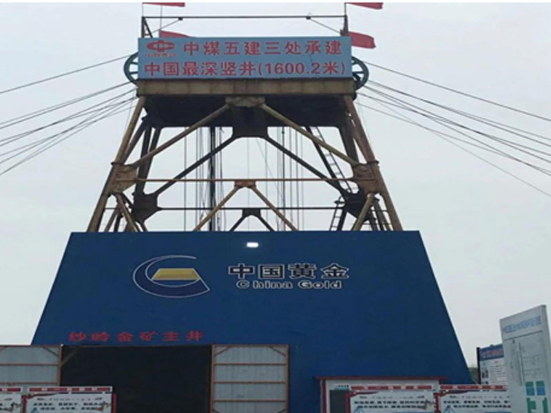 R134A air-conditioning equipment