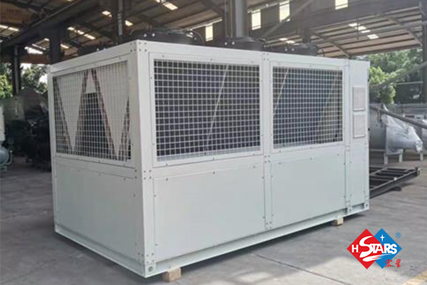 variable speed screw chiller