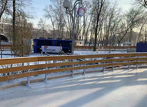 Ice skating rink construction