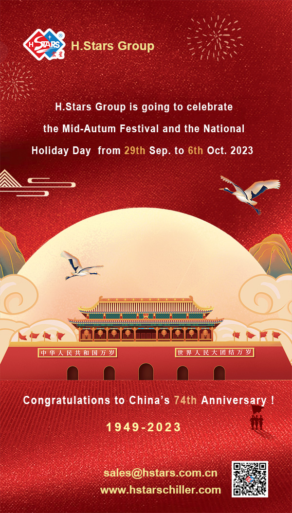 Mid-Autum Festival and National Holiday Day notice