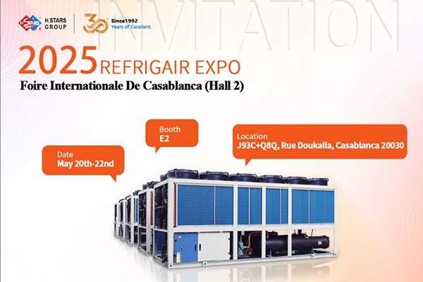 The Exhibition Refrigair Expo 2025 Casablanca Expo Center