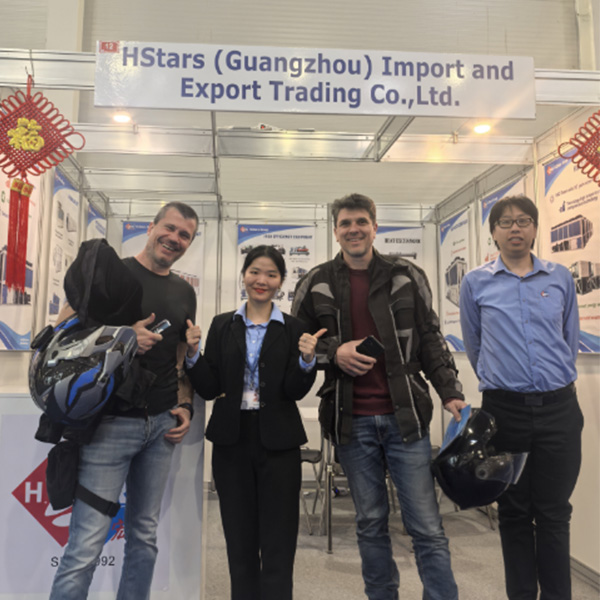 HVAC equipment exhibition