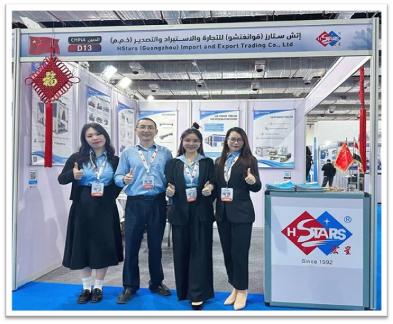 H.Stars Group Achieves Remarkable Success at EGYPT HVAC 2025
