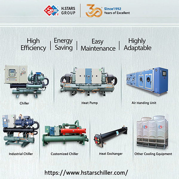 Hstars HVAC manufacturer