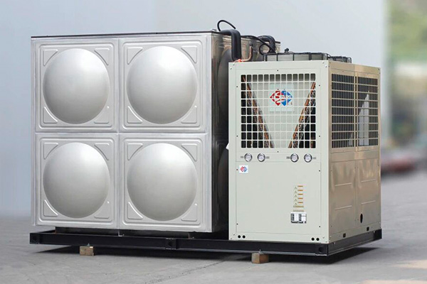 Hstars Thermal Energy Storage Cooling Ice Storage Chiller System