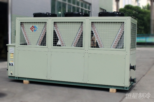 Modular Type Central Air Conditioning Low Noise Rooftop Air Cooled Chiller Unit A/C for Hotel/Hospital Use 