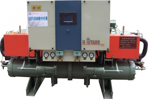 Screw Type Chiller For Hotel Central Air-conditioning System 