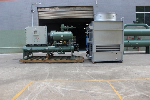 Evaporative condensing unit 