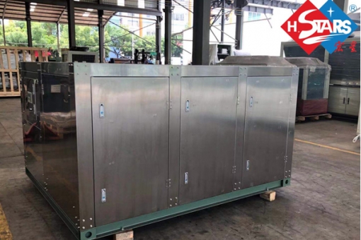 Titanium Water Source Heat Pump Unit 