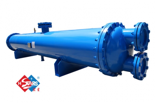 Shell And Tube Steam Heat Exchanger