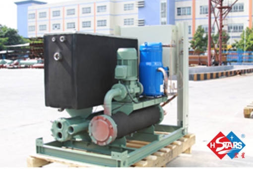 marine chiller system