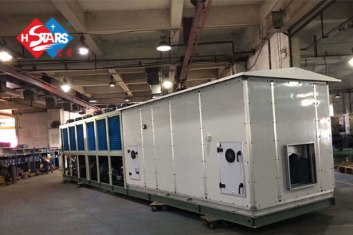 Modular Chiller with AHU 