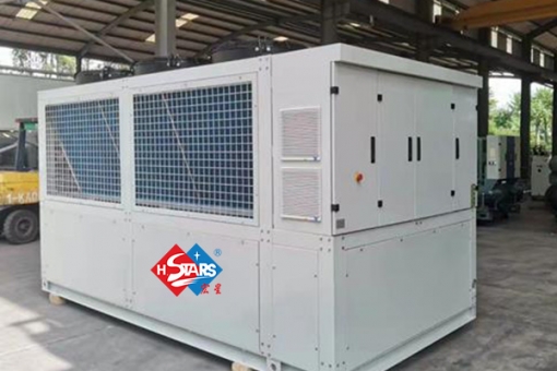H.Stars Variable-frequency Speed Drive Chiller 
