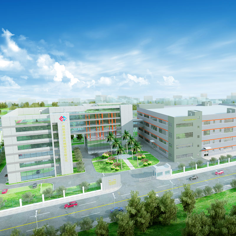 H.Stars Group Factory