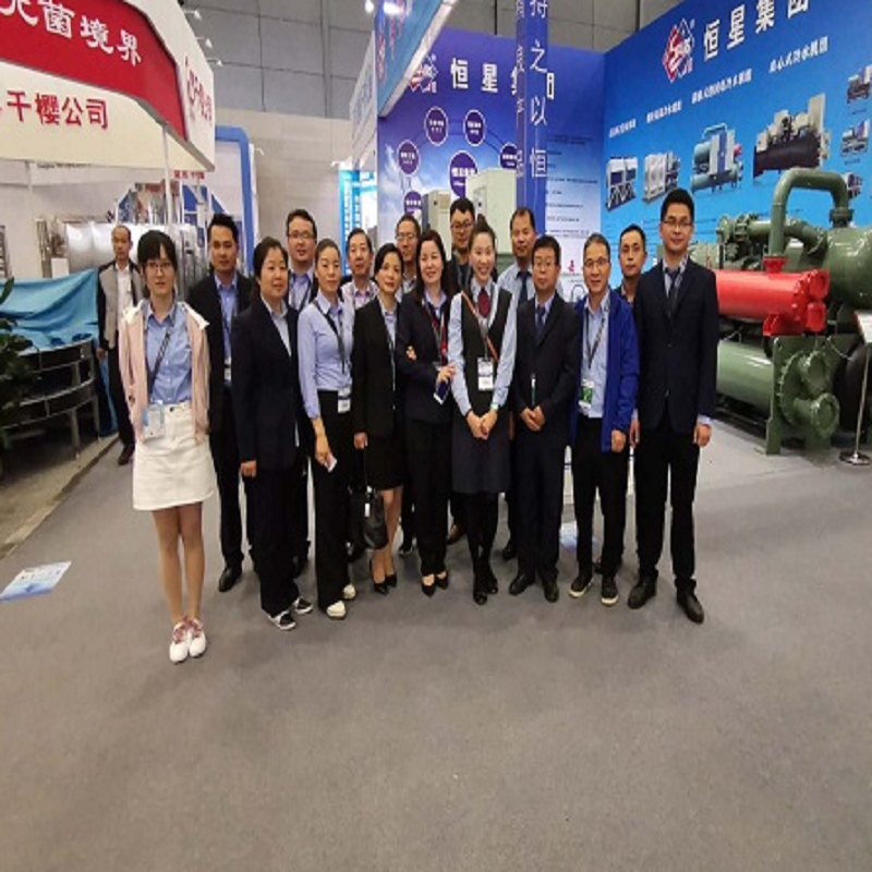 Meet you at Changsha from April 17th to 19th April 2019 : Pharmaceutical Machinery Expo