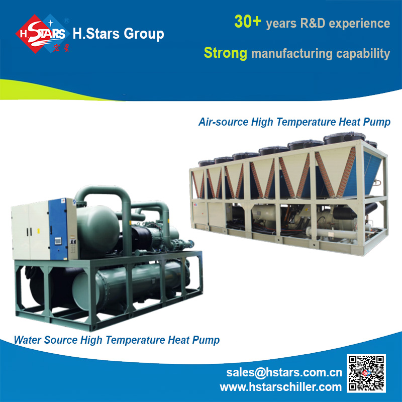 H.Stars High Temperature Heat Pump