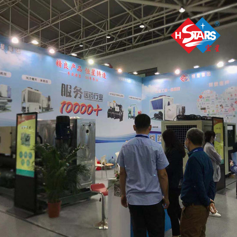 The 60th China Pharmaceutical Machinery Expo 2021 is ongoing