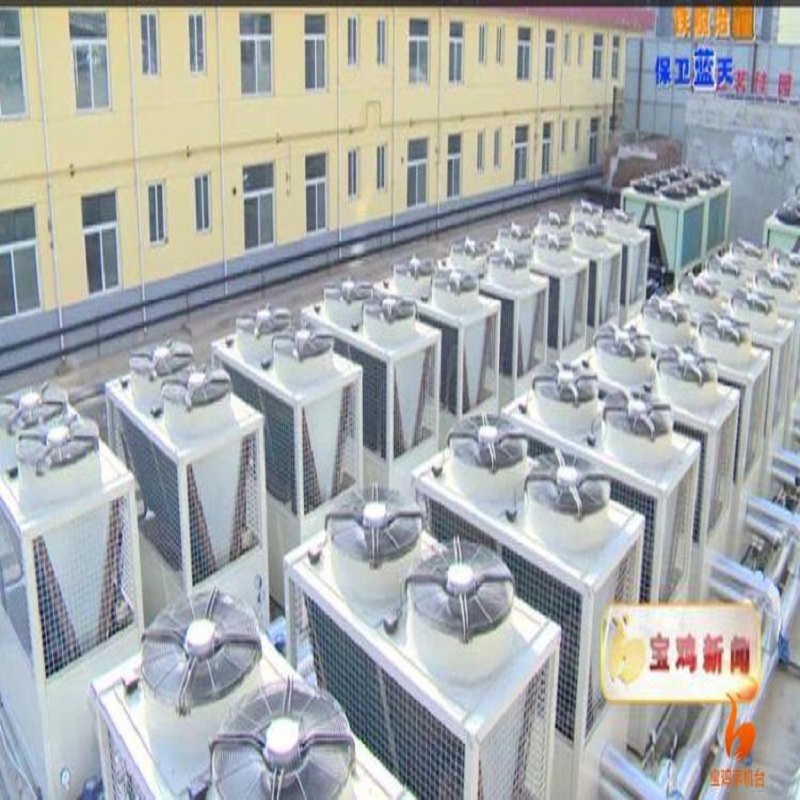 Zero Pollution Heat Pump Project