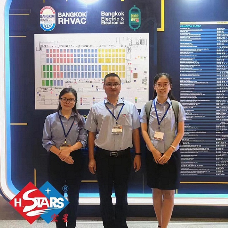 H.stars in Bangkok RHVAC Exhibition 2019