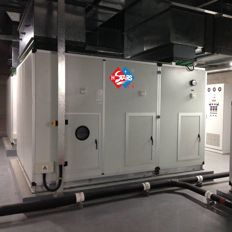 Beverage Chiller for Daley Group Designed with Air Handling Unit